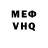 МДМА VHQ Rambo Commando