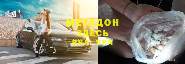 сатива Балахна