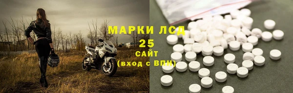 кокаин Баксан