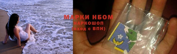 мяу мяу мука Горно-Алтайск