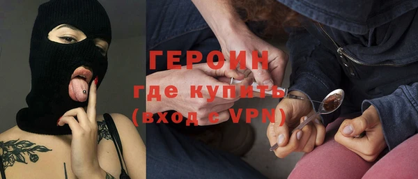 хмурый Беломорск