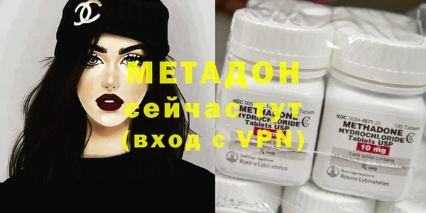 героин Белоозёрский