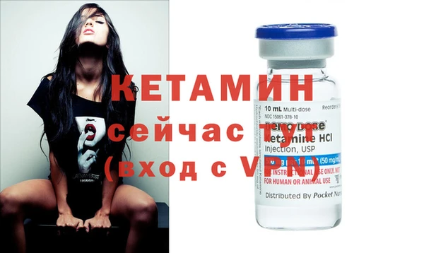 героин Белоозёрский