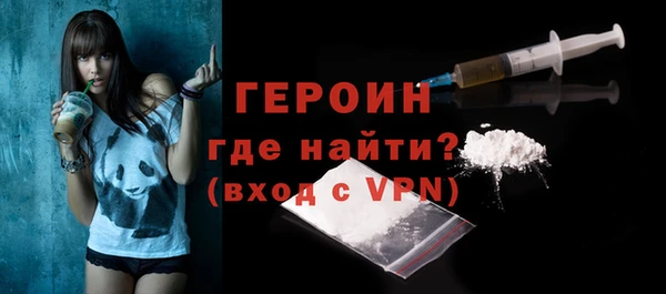 хмурый Беломорск