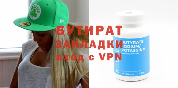 кокаин Баксан