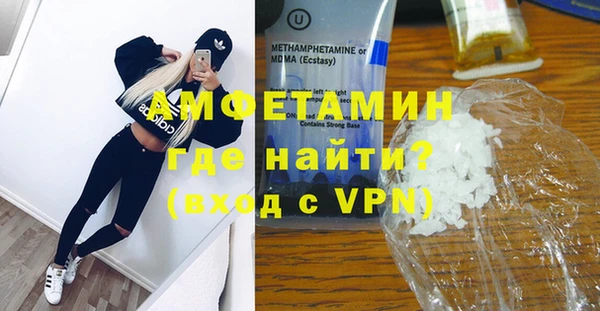 хмурый Беломорск