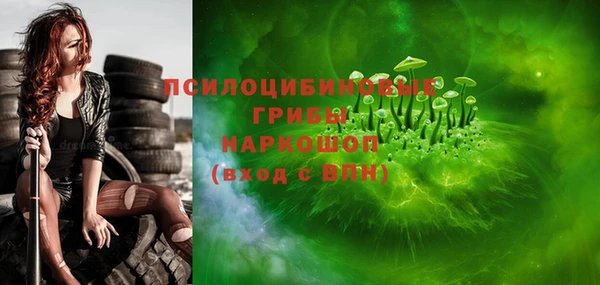 героин Белоозёрский