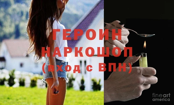 хмурый Беломорск