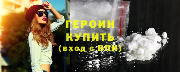 хмурый Беломорск