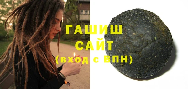 кокаин Баксан