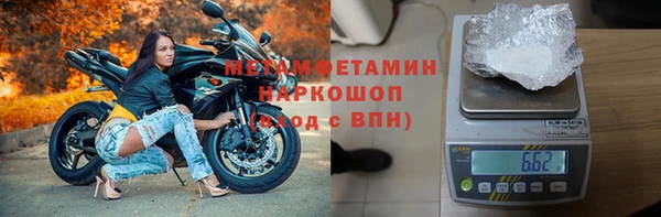 кокаин Баксан