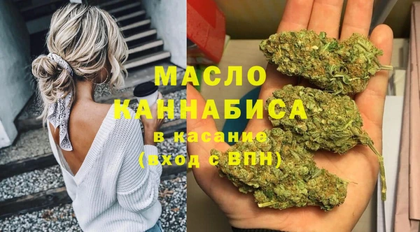 героин Белоозёрский